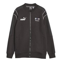 Толстовка для мужчин PUMA ESS Hoodie TR цена и информация | Мужские толстовки | pigu.lt