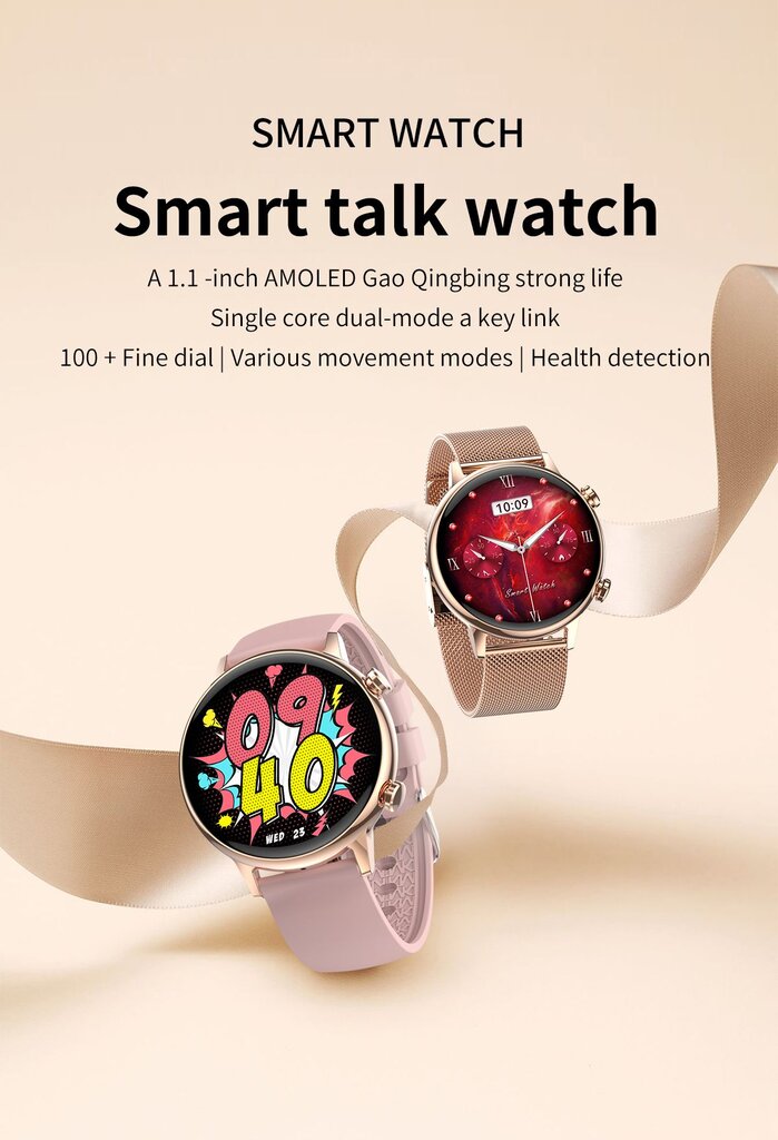 Bozlun W39 Pink kaina ir informacija | Išmanieji laikrodžiai (smartwatch) | pigu.lt