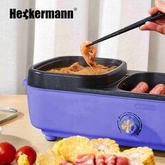 Электрический гриль-кастрюля Heckermann R40-2, 2.4 л, 1600 Вт цена и информация | Электрические плиты | pigu.lt