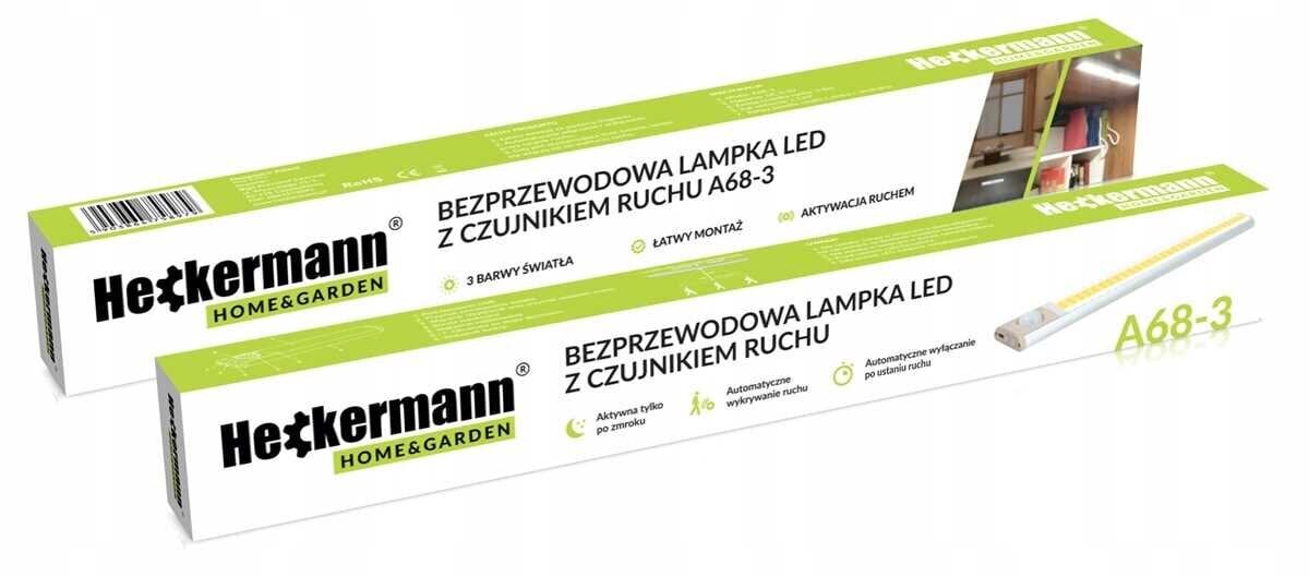 Heckermann įmontuojamas šviestuvas kaina ir informacija | Įmontuojami šviestuvai, LED panelės | pigu.lt
