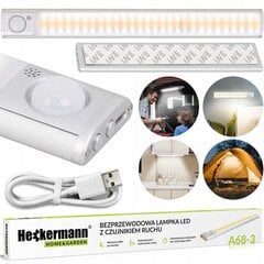 Heckermann įmontuojamas šviestuvas kaina ir informacija | Įmontuojami šviestuvai, LED panelės | pigu.lt