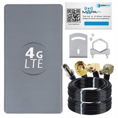 Антенна Dual Signaflex 3G 4G LTE, 2x25 dBi + подарки, кабель 2x15м цена и информация | ТВ-антенны и аксессуары к ним | pigu.lt