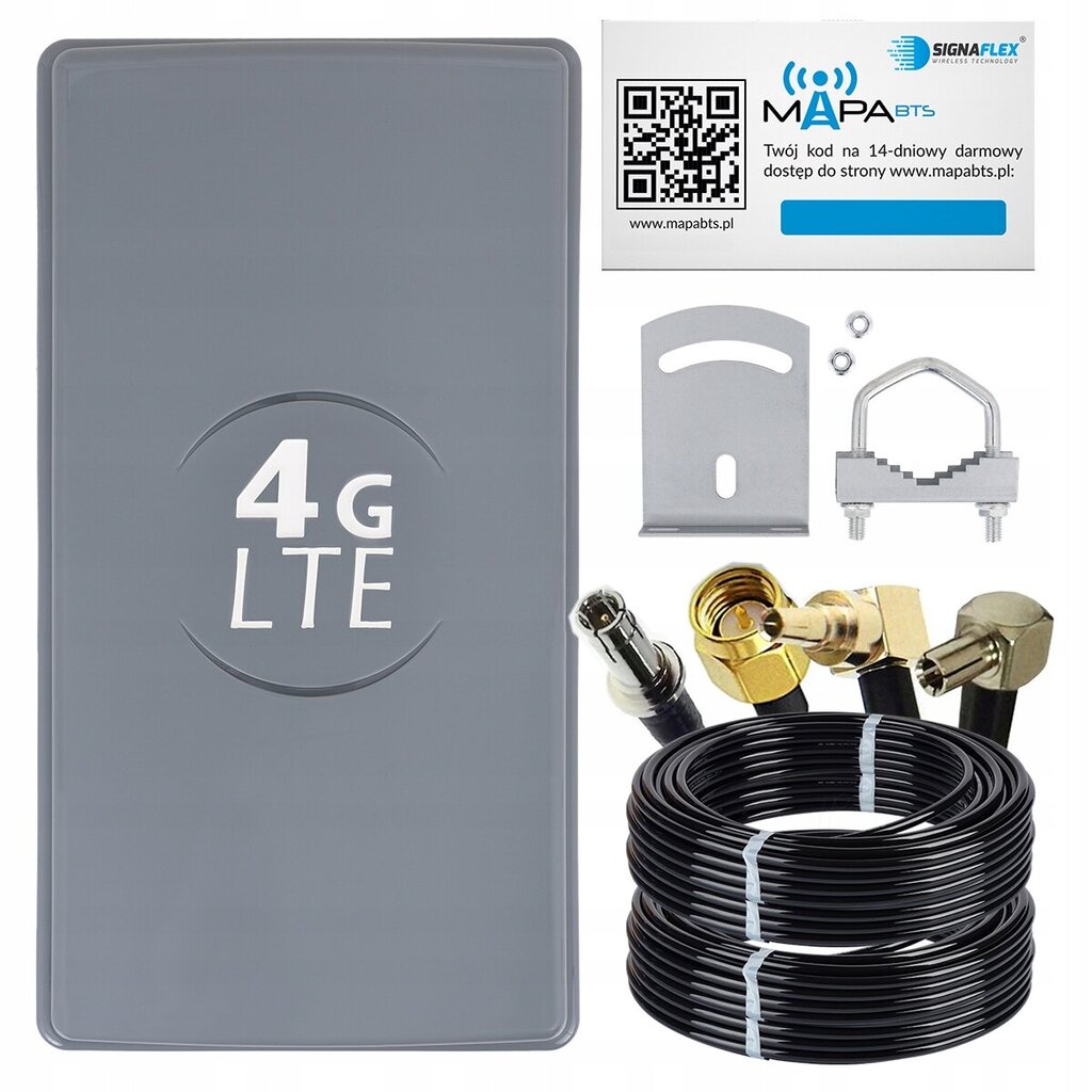 Уличные Антенна Dual Signaflex 3G 4G LTE, 2x25 dBi + подарки, кабель 2x15м  цена | pigu.lt