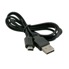 Nintendo Maitinimo kabelis Įkrovimo kabelis USB įkrovimo kabelis For Nintendo DS Lite kaina ir informacija | Žaidimų kompiuterių priedai | pigu.lt