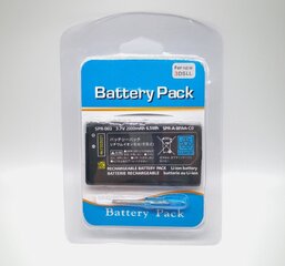 Батарея для Nintendo NEW 3DS XL цена и информация | Аксессуары для компьютерных игр | pigu.lt