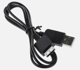 Кабель для зарядки PlayStation Vita OLED / Зарядное устройство / Сетевой адаптер цена и информация | Аксессуары для компьютерных игр | pigu.lt