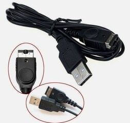 Nintendo DS & Gameboy Advance SP USB įkrovimo laidas / USB įkroviklis kaina ir informacija | Žaidimų kompiuterių priedai | pigu.lt