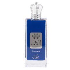 Kvapusis vanduo Nusuk Ana Al Awwal Blue EDP vyrams, 100 ml цена и информация | Мужские духи | pigu.lt