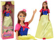 Lėlė Anlily, princesė, geltona kaina ir informacija | Žaislai mergaitėms | pigu.lt