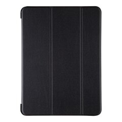 Tactical Book Tri Fold Case for Lenovo Tab M10 5G (TB-360) 10.6 Black цена и информация | Чехлы для планшетов и электронных книг | pigu.lt