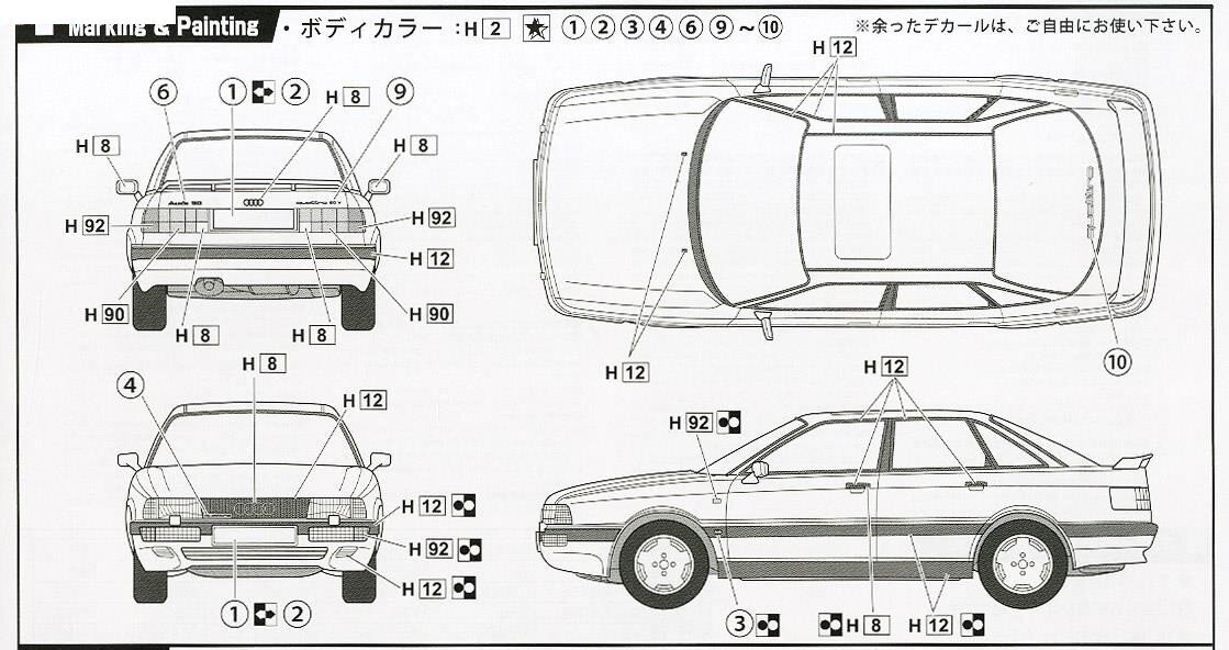 Klijuojamas modelis Fujimi - Audi 90 Quattro 12687 kaina ir informacija | Konstruktoriai ir kaladėlės | pigu.lt