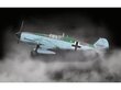 Konstruktorius Revell Messerschmitt Bf109G-6 03653, 54 d. kaina ir informacija | Konstruktoriai ir kaladėlės | pigu.lt