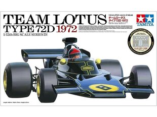 Surenkamas modelis Tamiya Lotus 72D 1972, 1/12, 12046 kaina ir informacija | Konstruktoriai ir kaladėlės | pigu.lt