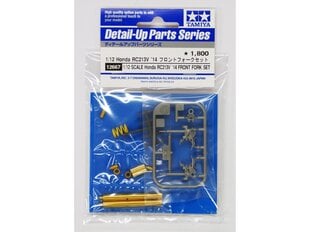 Surenkamo modelio priedas Tamiya Honda RC213 V Front Fork Set (For Tamiya 14130), 12667 kaina ir informacija | Konstruktoriai ir kaladėlės | pigu.lt