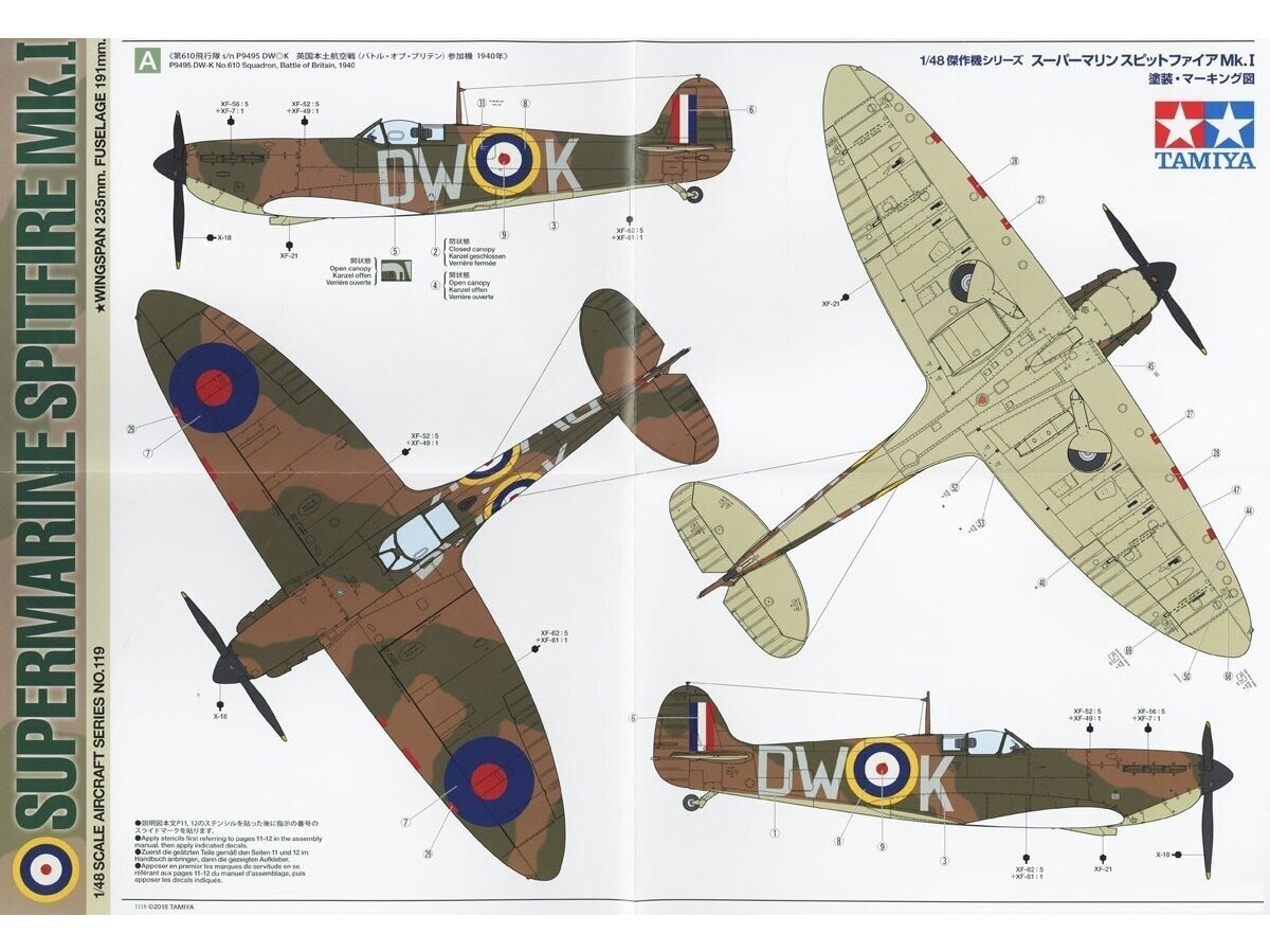 Surenkamas modelis Tamiya Supermarine Spitfire Mk.I & Light Utility Car 10HP Tilly Set, 1/48, 25211 kaina ir informacija | Konstruktoriai ir kaladėlės | pigu.lt