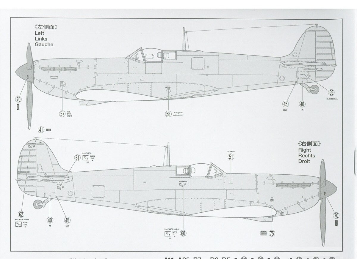 Surenkamas modelis Tamiya Supermarine Spitfire Mk.I & Light Utility Car 10HP Tilly Set, 1/48, 25211 kaina ir informacija | Konstruktoriai ir kaladėlės | pigu.lt