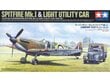 Surenkamas modelis Tamiya Supermarine Spitfire Mk.I & Light Utility Car 10HP Tilly Set, 1/48, 25211 цена и информация | Konstruktoriai ir kaladėlės | pigu.lt