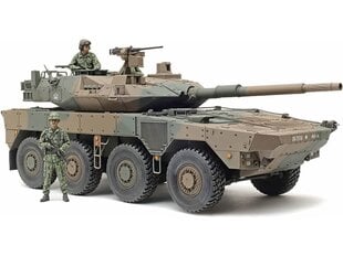 Surenkamas modelis Tamiya Type 16 MCV C5 w/winch, 1/35, 35383 kaina ir informacija | Konstruktoriai ir kaladėlės | pigu.lt