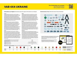 Подарочный набор Heller - VAB 4x4 Ukraine, 1/35, 57130 цена и информация | Конструкторы и кубики | pigu.lt