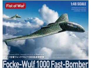  Сборная пластиковая модель. Modelcollect - Focke-Wulf 1000 Fast-Bomber WWII Luftwaffe Secret Project, 1/48, UA48002 цена и информация | Конструкторы и кубики | pigu.lt