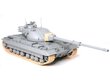 Surenkamas modelis British Heavy Tank FV214 Dragon 3555 цена и информация | Konstruktoriai ir kaladėlės | pigu.lt