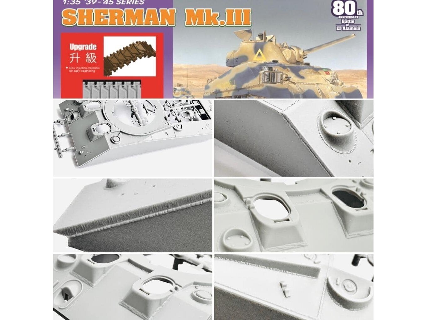 Surenkamas modelis Dragon Sherman Mk.III, 1/35, 6313 kaina ir informacija | Konstruktoriai ir kaladėlės | pigu.lt