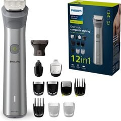 Philips MG5950/15 цена и информация | Электробритвы | pigu.lt