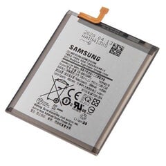 Samsung EB-BA515ABY baterija kaina ir informacija | Akumuliatoriai telefonams | pigu.lt