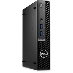 Dell OptiPlex 7010 714438779 цена и информация | Стационарные компьютеры | pigu.lt