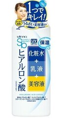 Veido losjonas Utena Simple Balance UV SPF5, 220 ml kaina ir informacija | Veido kremai | pigu.lt