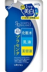 Veido losjonas Utena Simple Balance, 200 ml kaina ir informacija | Veido kremai | pigu.lt