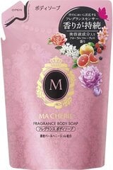 Гель для душа с фруктово-цветочным ароматом наполнитель Shiseido MA CHERIE 350 мл цена и информация | Масла, гели для душа | pigu.lt