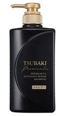 Восстанавливающий шампунь для повреждённых волос Shiseido Tsubaki Premium EX 490 мл цена и информация | Шампуни | pigu.lt