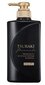 Atstatomasis šampūnas pažeistiems plaukams Shiseido Tsubaki Premium EX, 490 ml kaina ir informacija | Šampūnai | pigu.lt