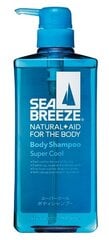 Shiseido Sea Breeze Гель для душа с дезодорирующим эффектом 600мл цена и информация | Масла, гели для душа | pigu.lt