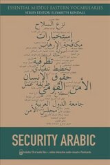 Security Arabic цена и информация | Пособия по изучению иностранных языков | pigu.lt