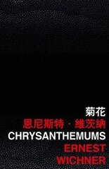 Chrysanthemums цена и информация | Поэзия | pigu.lt