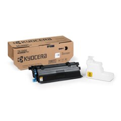 Kyocera TK-3300 kaina ir informacija | Kasetės rašaliniams spausdintuvams | pigu.lt