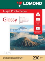 Lomond Photo Inkjet Paper Glossy 230 g/m2 A4, 50 sheets цена и информация | Аксессуары для фотоаппаратов | pigu.lt