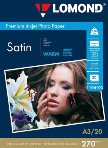 Lomond Premium Photo Paper kaina ir informacija | Priedai fotoaparatams | pigu.lt