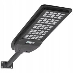 Gatvės LED šviestuvas 200W 2400 LM цена и информация | Уличные светильники | pigu.lt