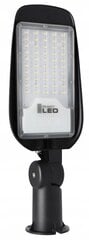Gatvės šviestuvas Smart LED 50W, 6500 LM цена и информация | Уличные светильники | pigu.lt