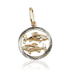 Золотой кулон - знак зодиака "Рыбы II" из красного золота 585 пробы DS00K516 цена и информация | Женское колье | pigu.lt