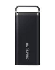 Samsung MU-PH2T0S/EU цена и информация | Жёсткие диски (SSD, HDD) | pigu.lt