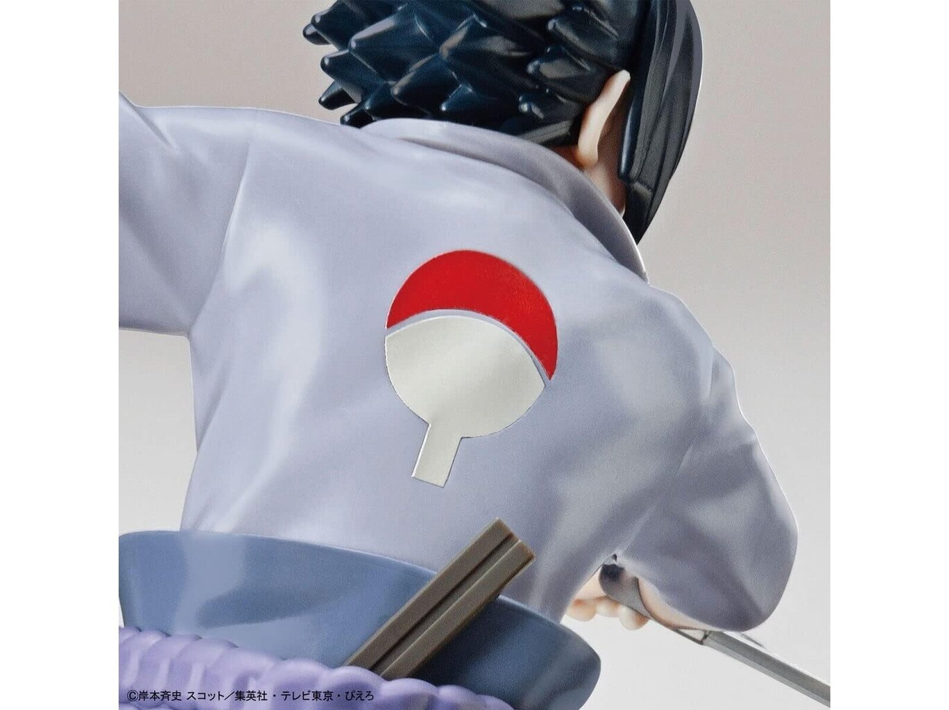 Surenkamas modelis Bandai Entry Grade Naruto Uchiha Sasuke 65567 kaina ir informacija | Konstruktoriai ir kaladėlės | pigu.lt