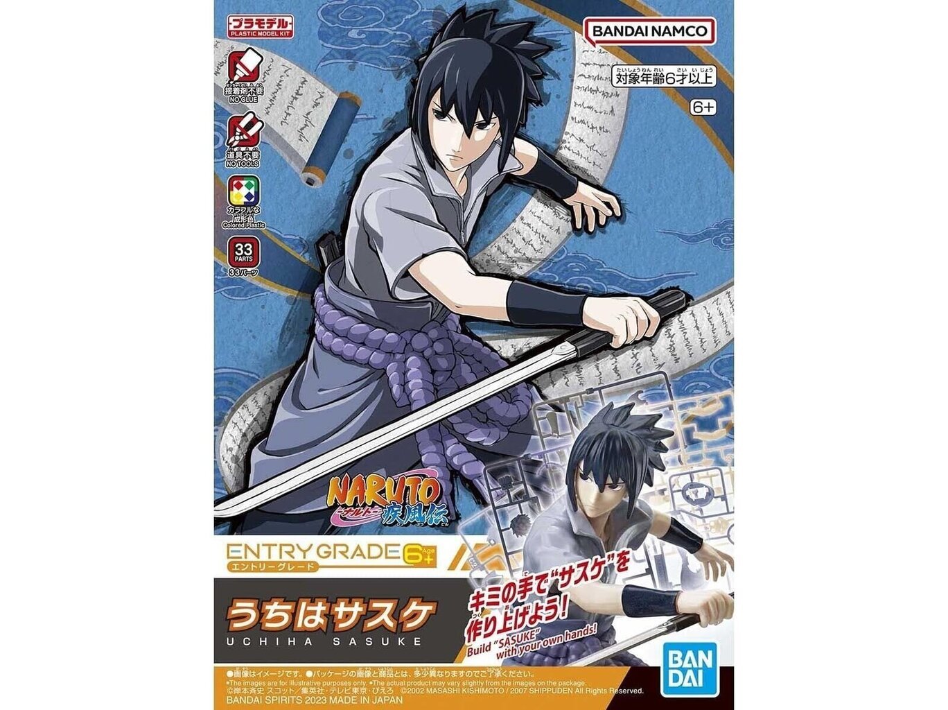 Surenkamas modelis Bandai Entry Grade Naruto Uchiha Sasuke 65567 kaina ir informacija | Konstruktoriai ir kaladėlės | pigu.lt