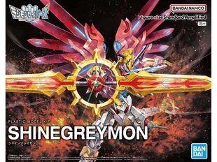 Surenkamas modelis Bandai Figure Rise Standard Amplified Digimon Shinegreymon 65324 kaina ir informacija | Konstruktoriai ir kaladėlės | pigu.lt