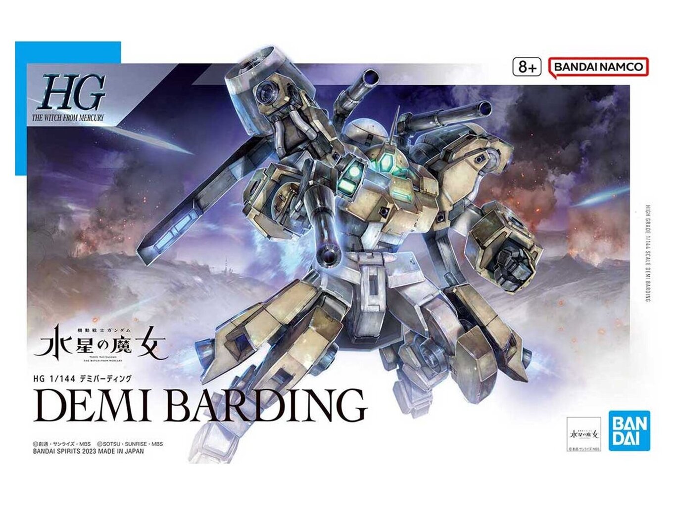 Surenkamas modelis Bandai HG The Witch From Mercury Demi Barding 65313 kaina ir informacija | Konstruktoriai ir kaladėlės | pigu.lt