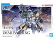 Surenkamas modelis Bandai HG The Witch From Mercury Demi Barding 65313 kaina ir informacija | Konstruktoriai ir kaladėlės | pigu.lt