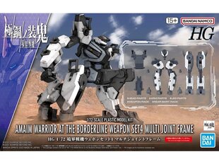 Bandai - HG Kyokai Senki Amaim Warrior at the Borderline Weapon Set 4 Multi Joint Frame, 1/72, 65327 цена и информация | Конструкторы и кубики | pigu.lt